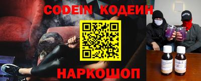 mix Протвино