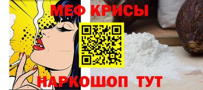 дурь Прокопьевск
