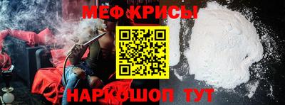 дистиллят марихуана Отрадный