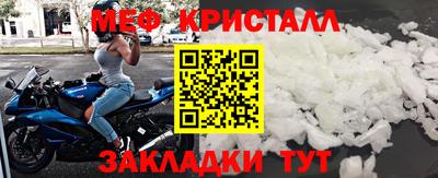 2c-b Прохладный