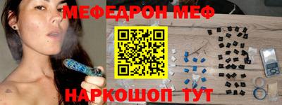 дурь Прокопьевск