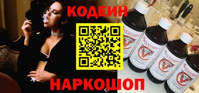 мет Отрадное
