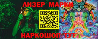 mix Протвино