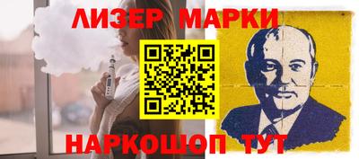 mix Протвино