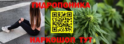 mix Протвино