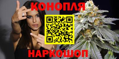 мет Отрадное