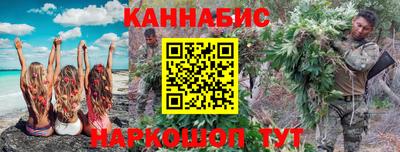 дурь Прокопьевск