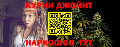2c-b Прохладный