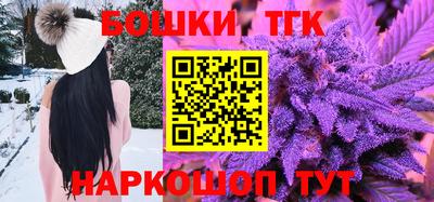 дурь Прокопьевск