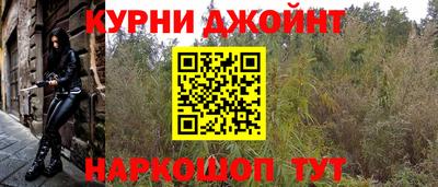 mix Протвино