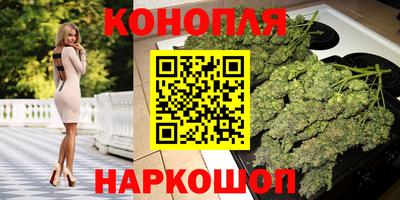 ALPHA-PVP Павлово