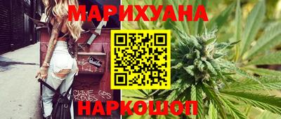 2c-b Прохладный