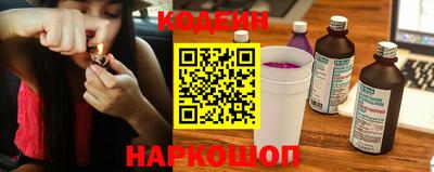 дистиллят марихуана Отрадный