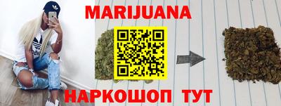 2c-b Прохладный