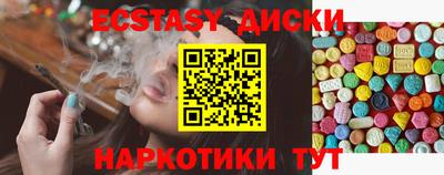 mix Протвино
