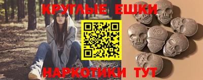 дистиллят марихуана Отрадный