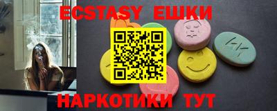 дурь Прокопьевск