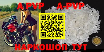 дурь Прокопьевск