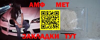 дурь Прокопьевск