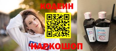 mix Протвино