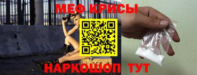 2c-b Прохладный