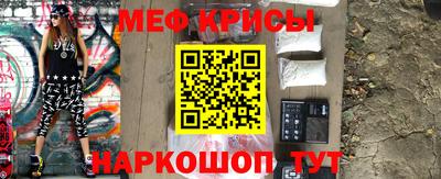 дурь Прокопьевск